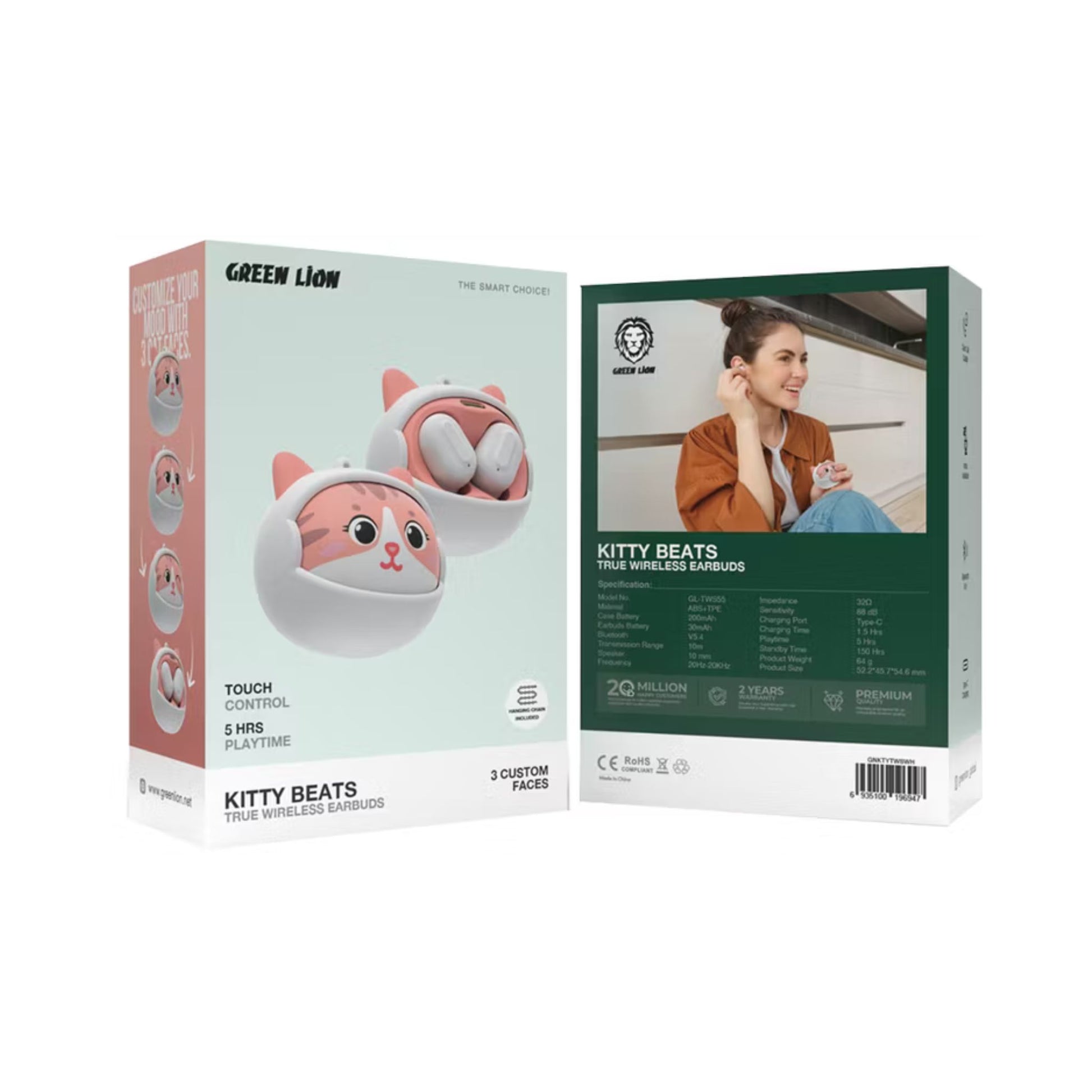 green lion kitty beats 6947